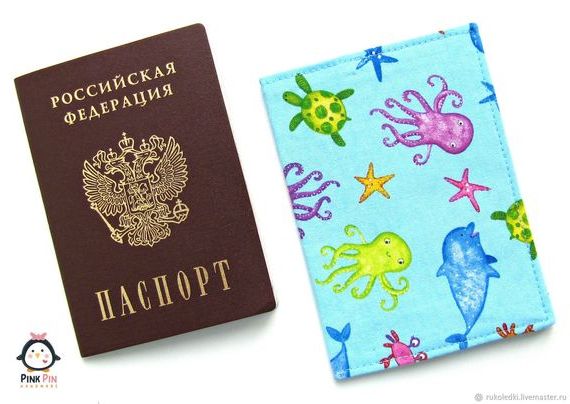 прописка в Заинске